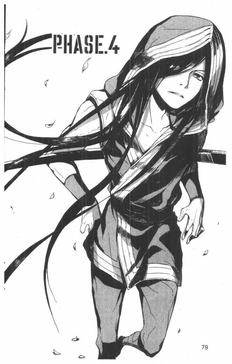 nareusha chapter 1 79