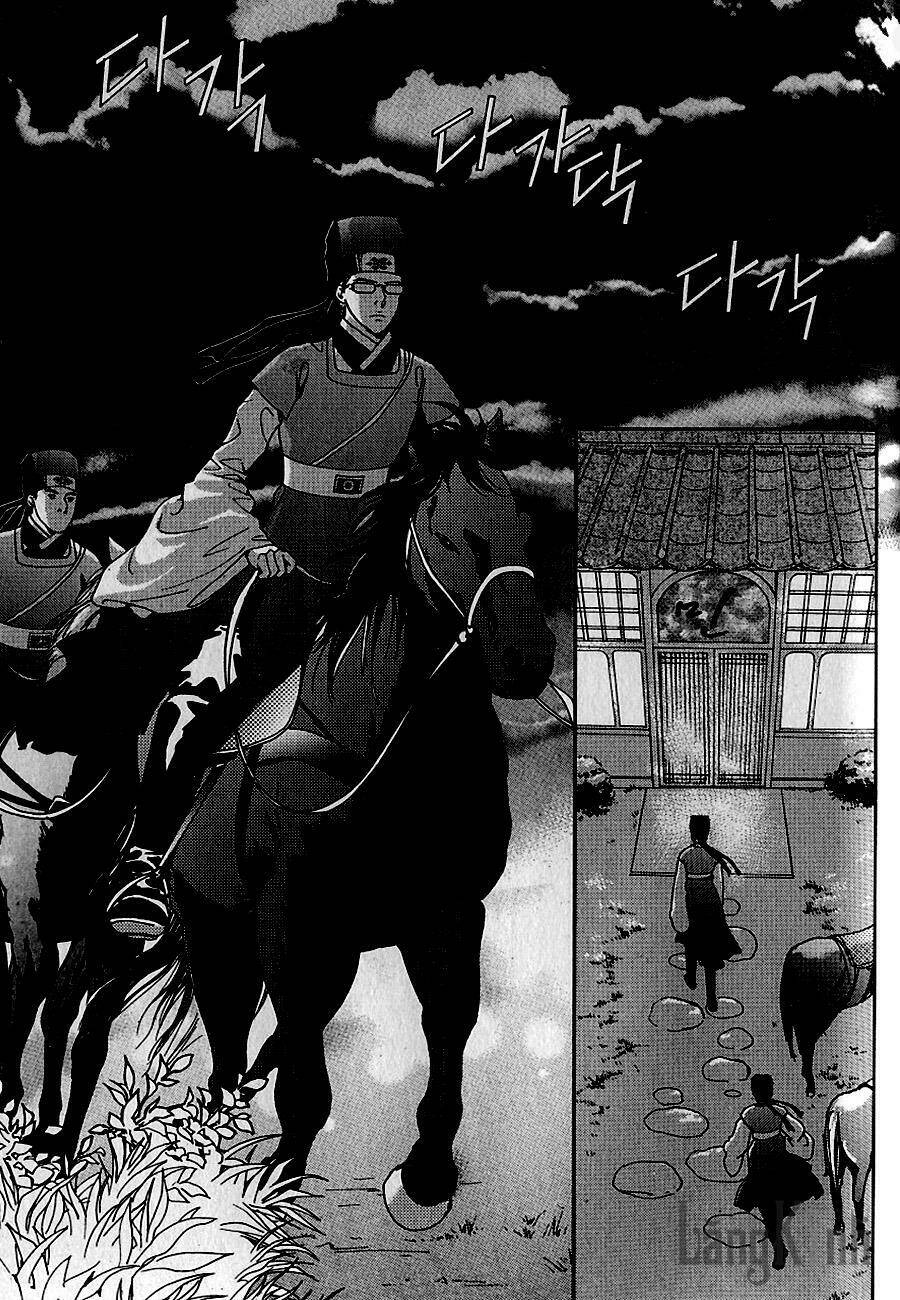 lingerie chapter 30 3