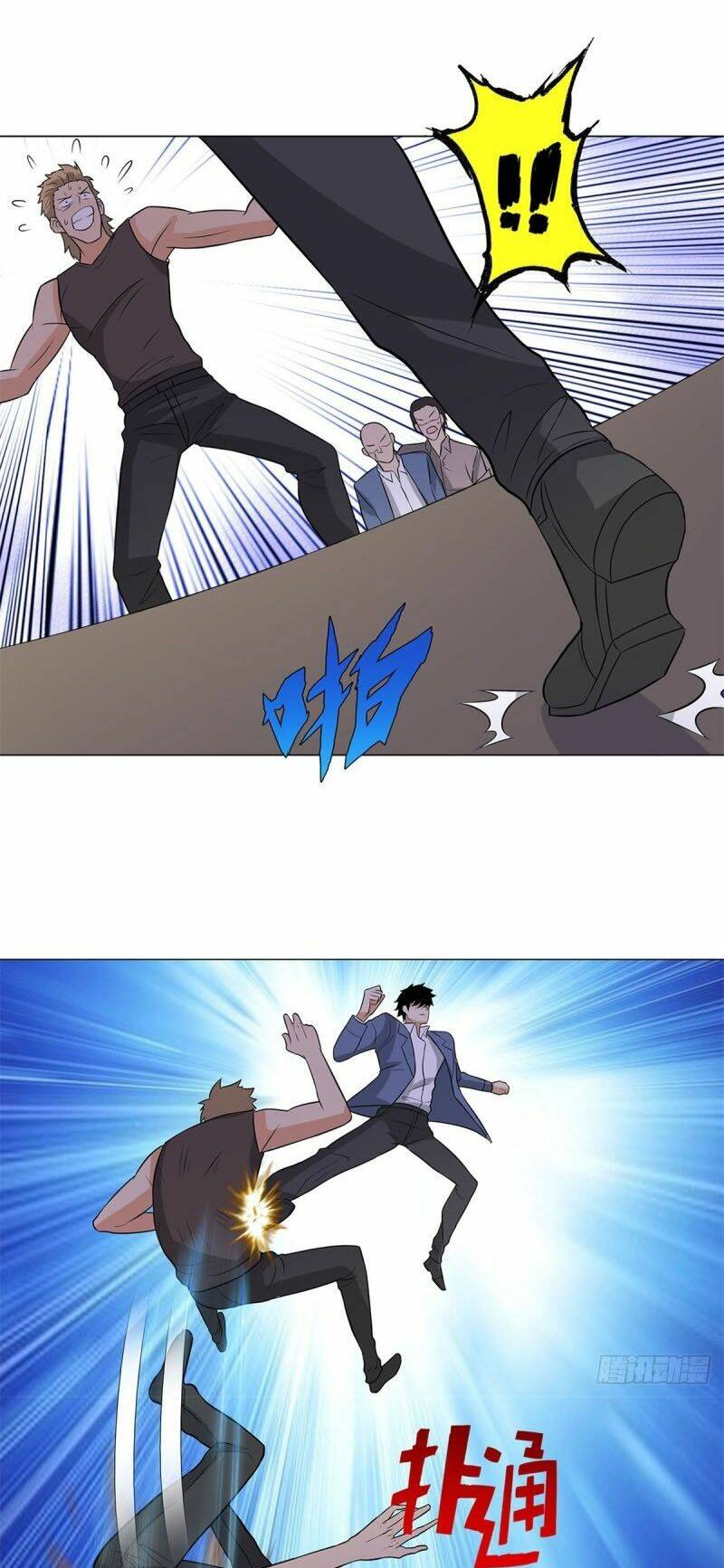 học viện cao thủ chapter 255 13