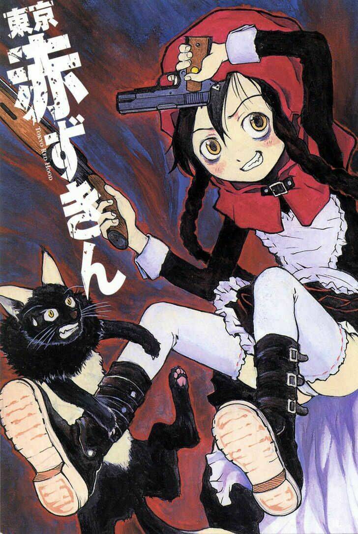 toukyou akazukin chapter 1 1