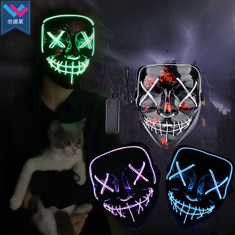 Mặt nạ Thanh trừng có đèn LED hóa trang Halloween