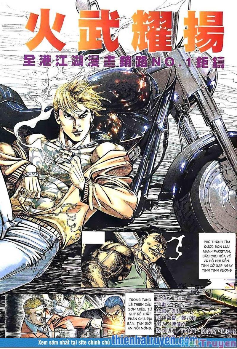 hỏa vũ diệu dương chapter 451 1