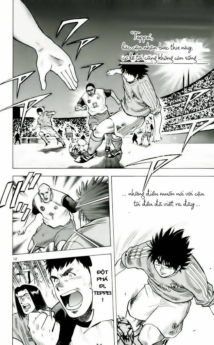 fantasista bản vip chapter 183 12