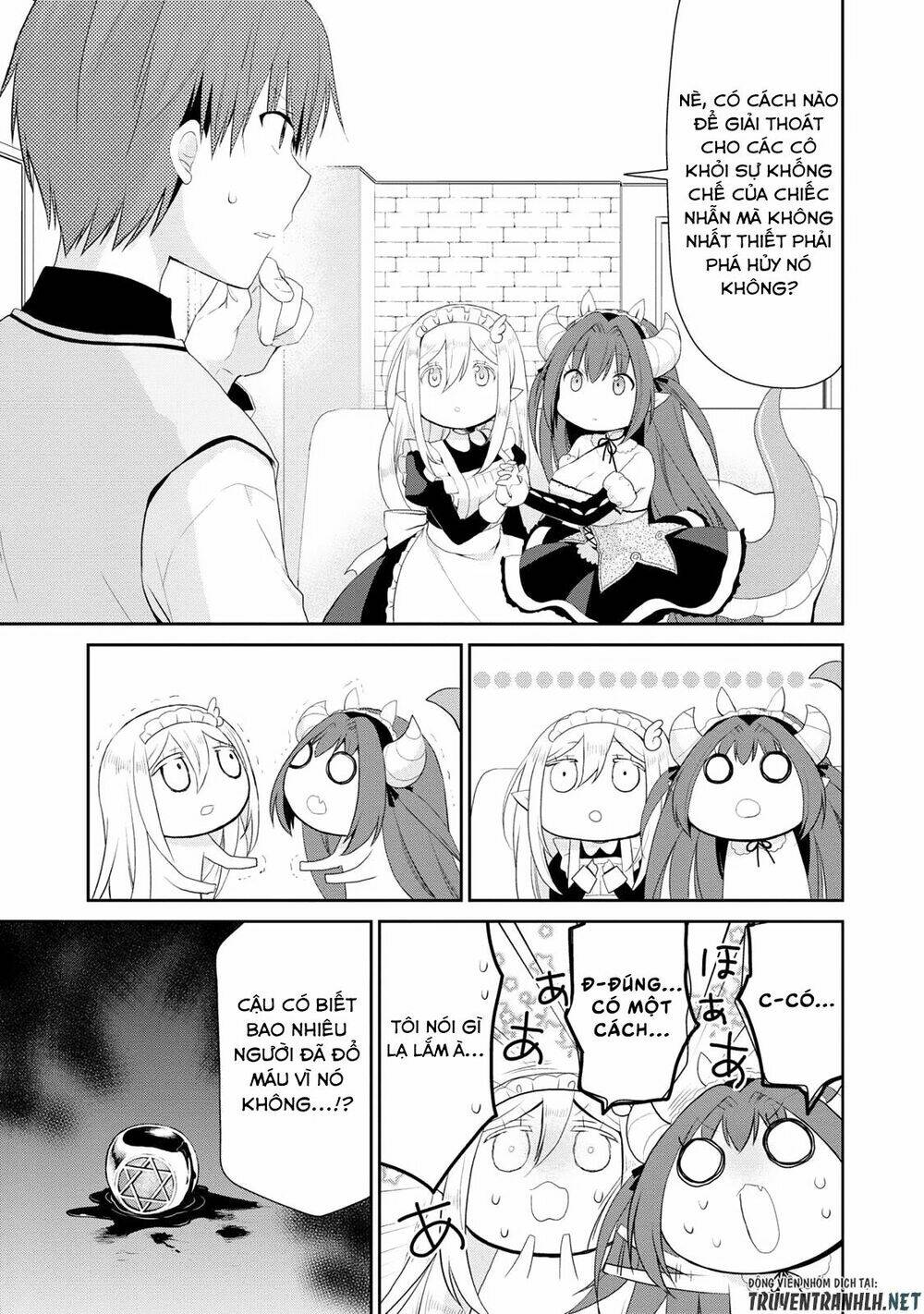 asmodeus wa akiramenai chapter 1 50