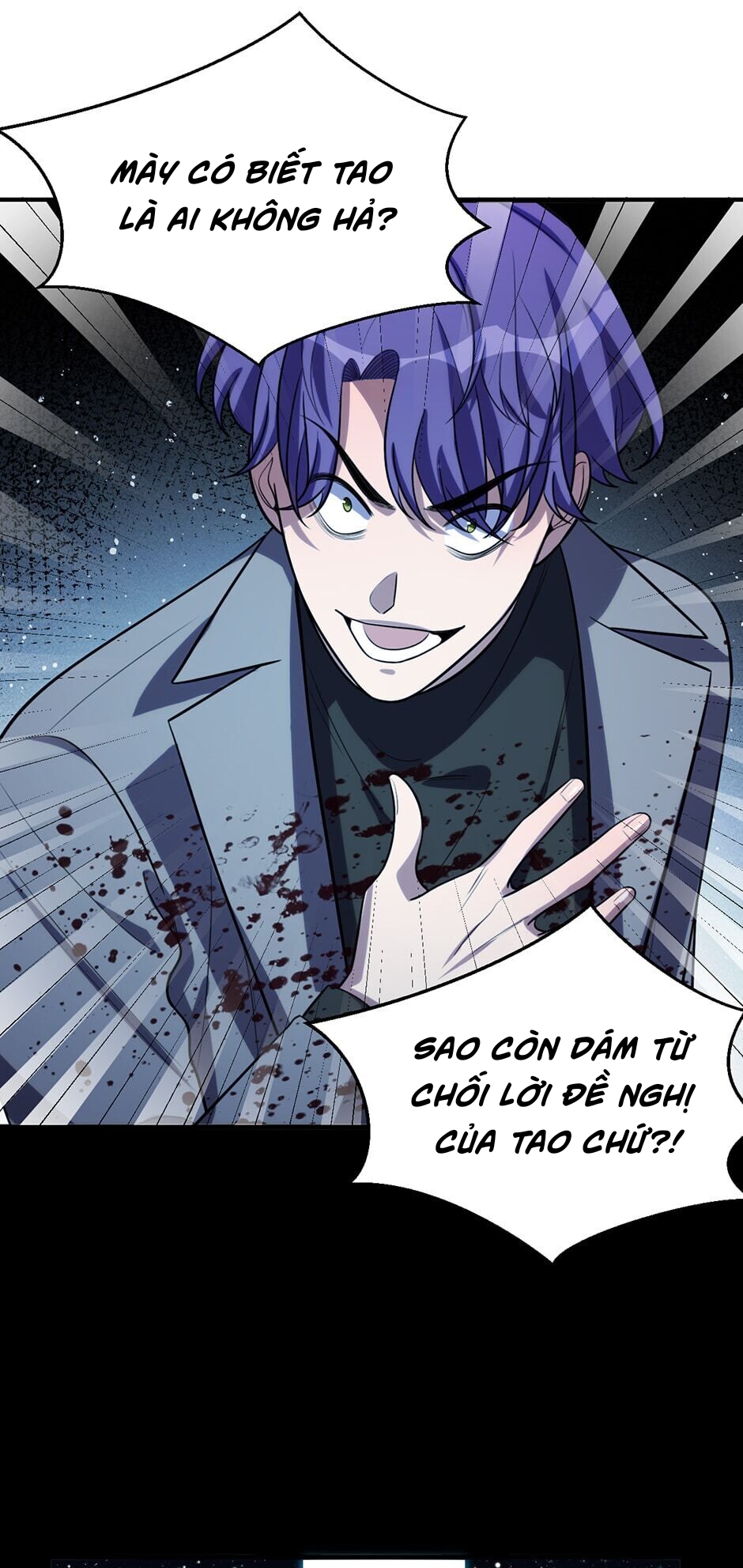 [16+] killing my love chapter 59.1 5