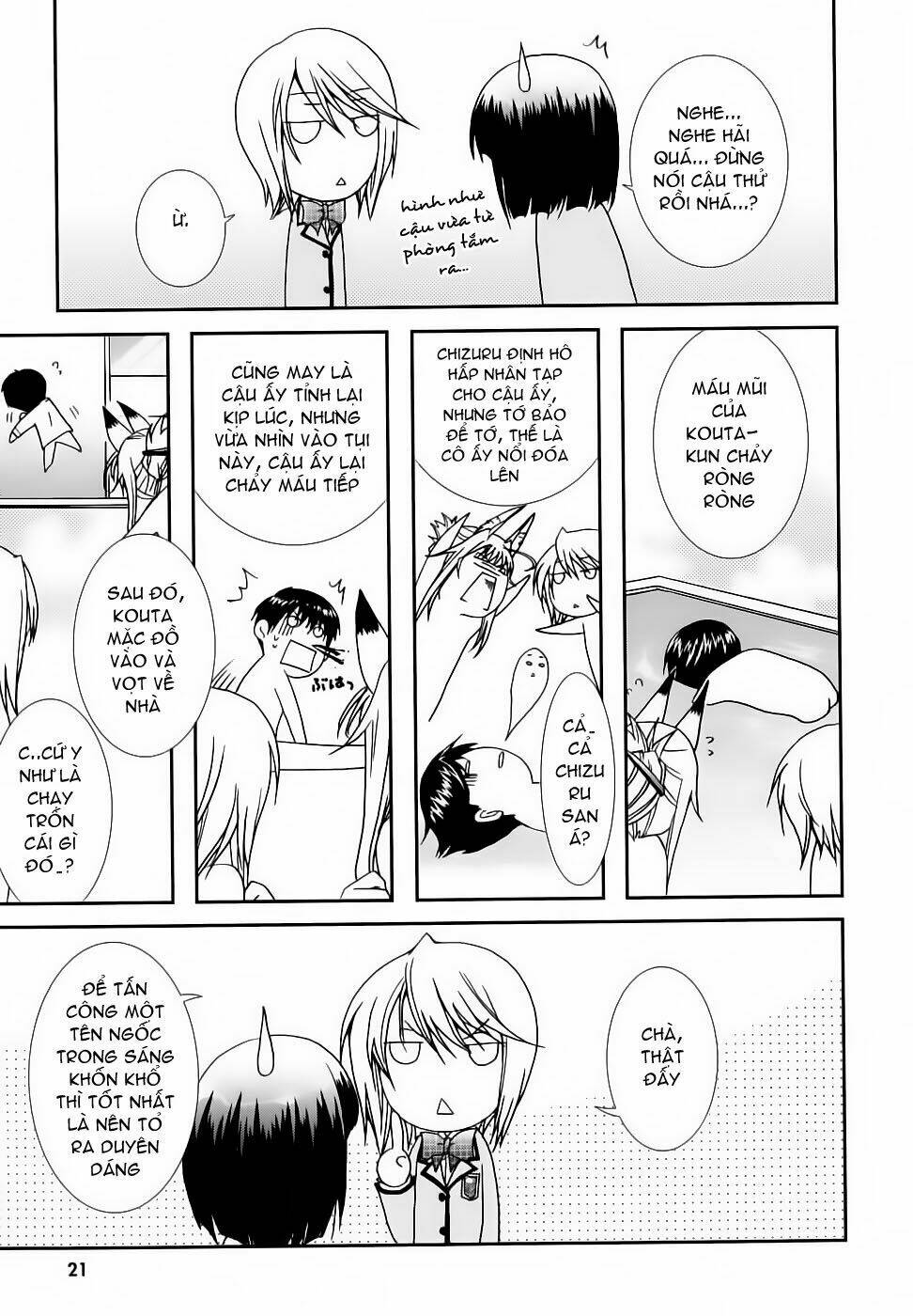 kanokon chapter 18 25