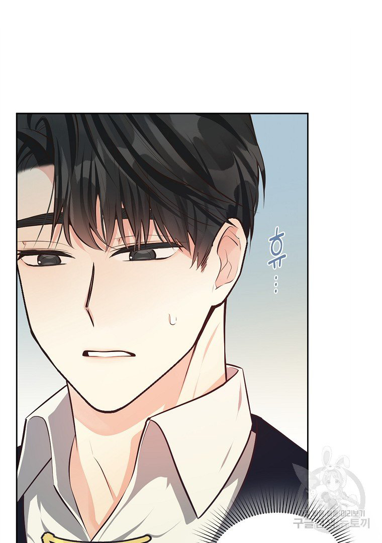 mùa đào vào tháng sáu chapter 10.1 19