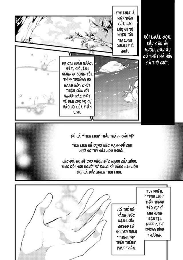 yuusha-sama ni ikinari kyuukon sareta no desu ga chapter 2 22