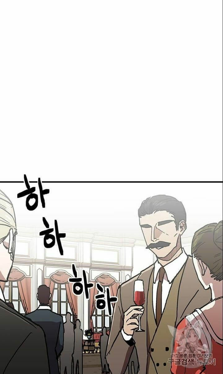 người chơi lỗi chapter 36 29