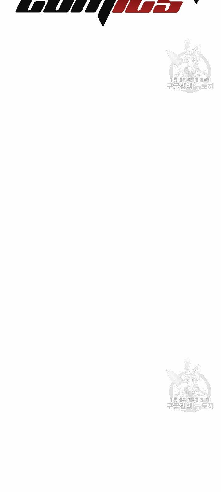 xuyên không thành hổ chapter 62 52