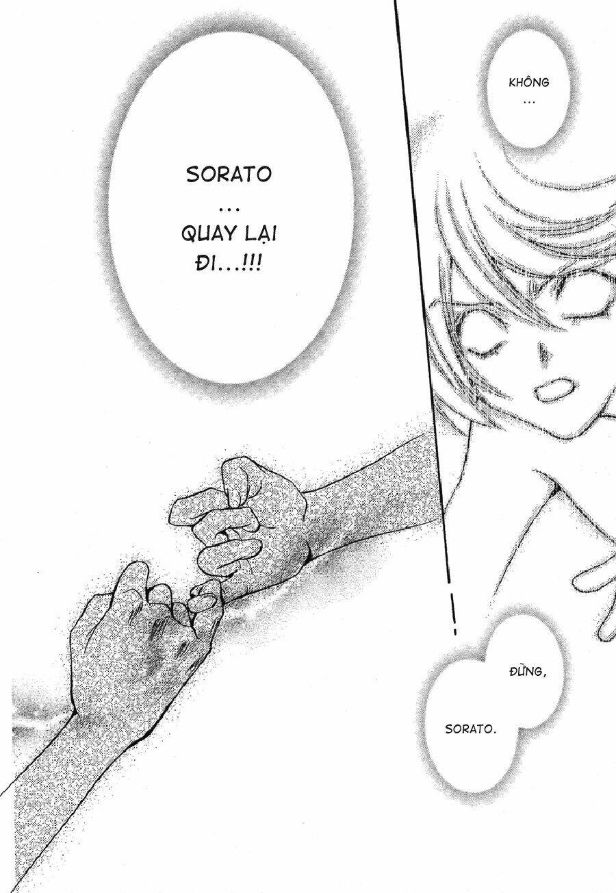 foreign land of ogres chapter 5 44