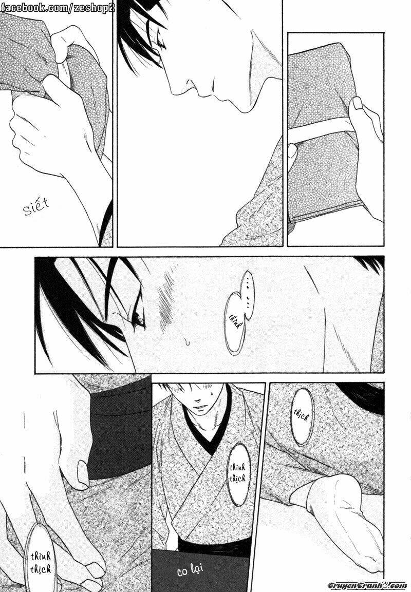 wasuremono chapter 1 19