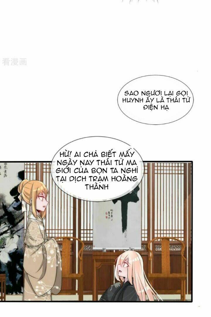 kế hoạch sủng ái của tiểu công chúa chapter 72 13