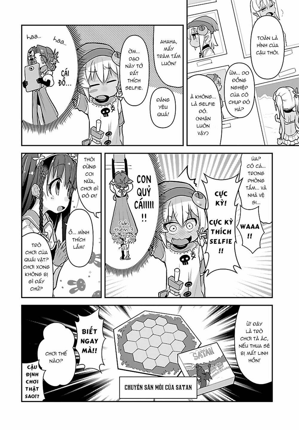 goblin is very strong chapter 6 12