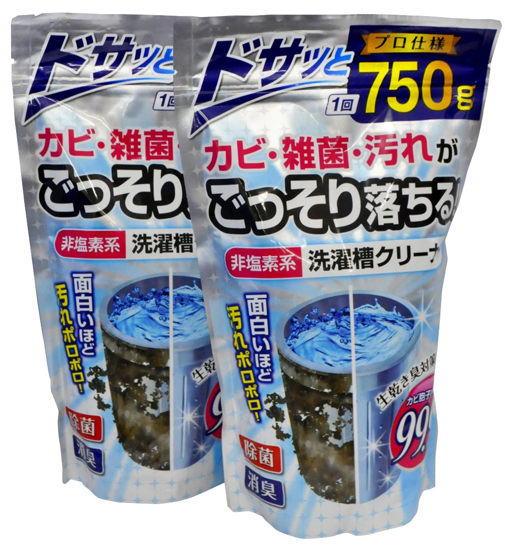 Bột tẩy rửa, khử khuẩn lồng máy giặt sinh học cực mạnh , không chứa Clo 750gr - Nội địa Nhật Bản