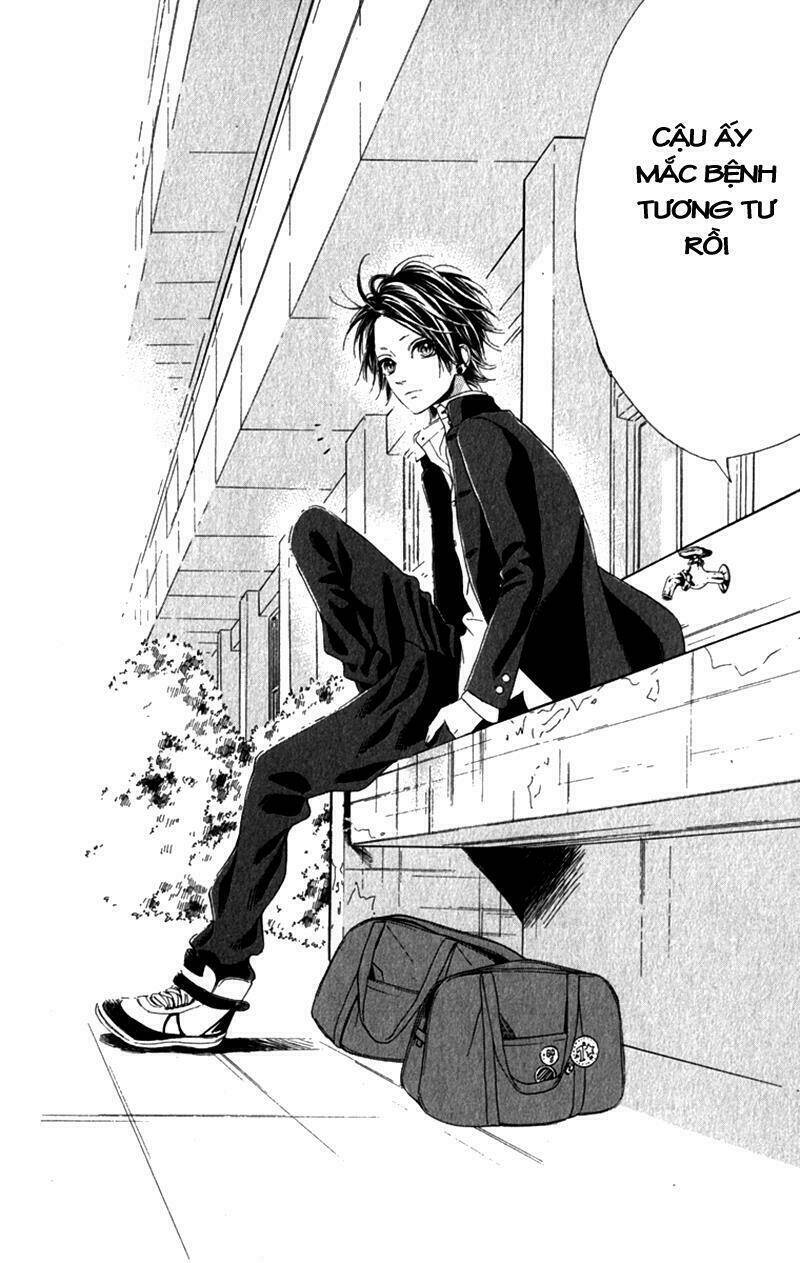 nagareboshi lens chapter 12.1 3