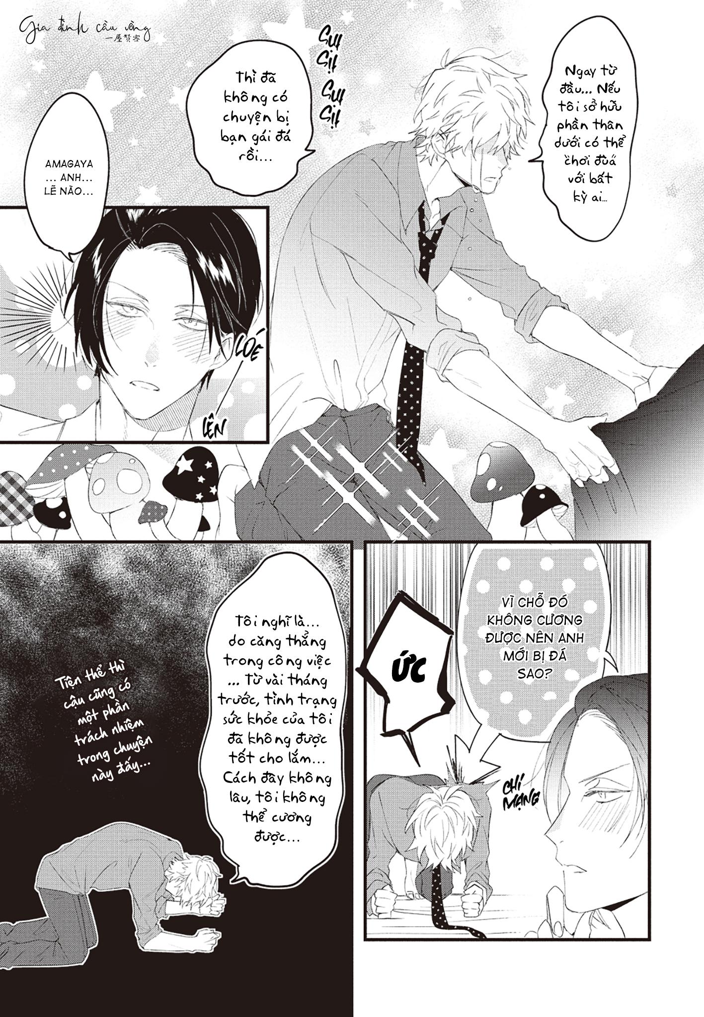 giấc mơ đến thiên đường chapter 1 16