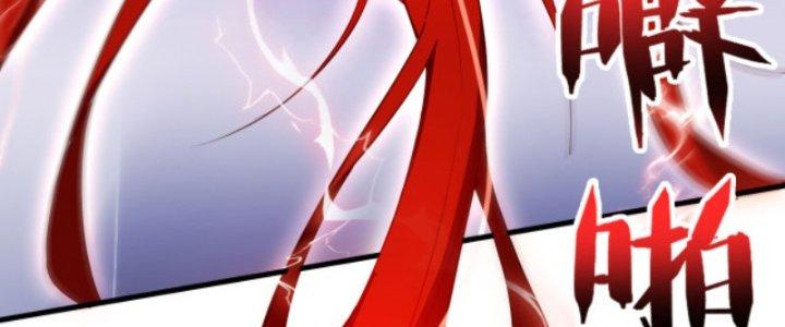 ẩn cư mười vạn năm, đời sau mời ta rời núi chapter 28 65