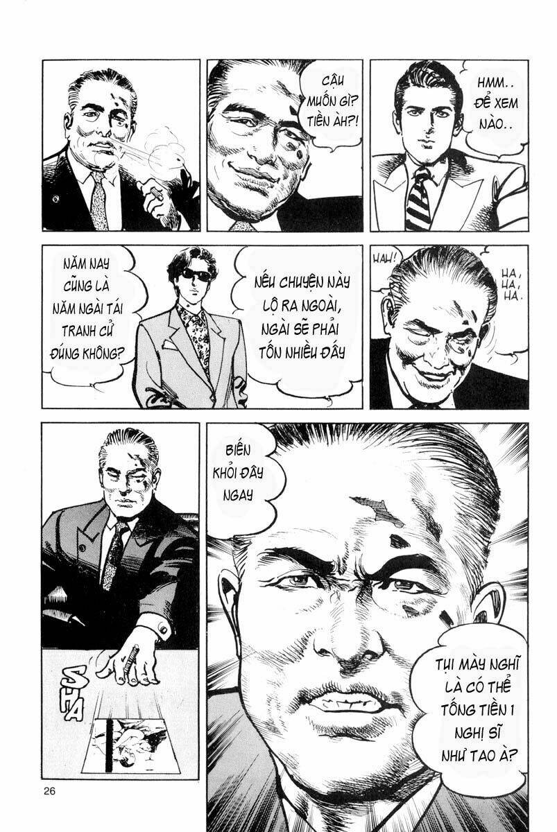 sanctuary chapter 1 25