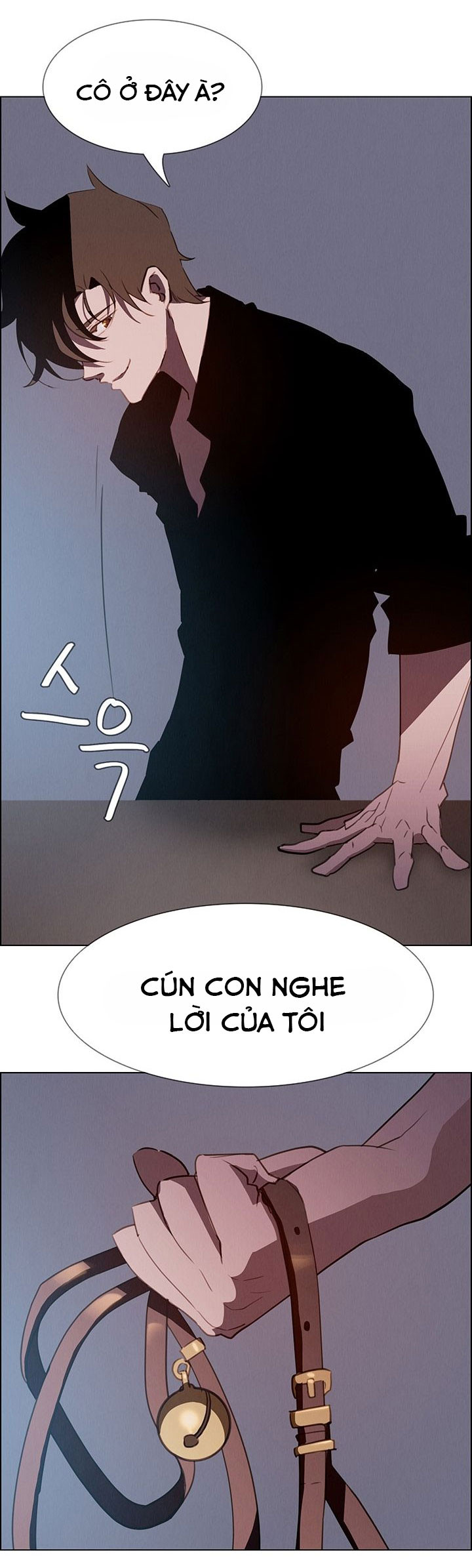 rain curtain chapter 15 21