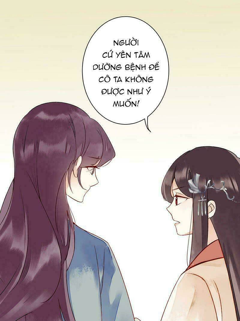 nhất đế trọng sinh mỹ nhân tâm kế chapter 9 32