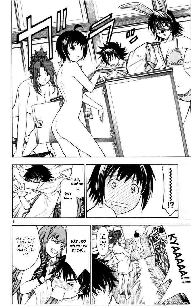 koko ga uwasa no el palacio chapter 9 9