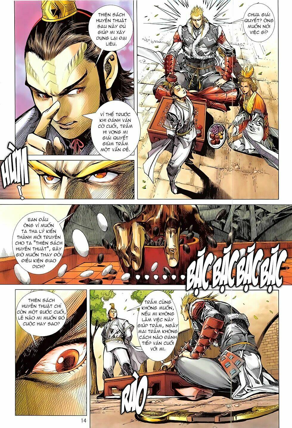thiết tướng tung hoành (cựu tác) chapter 202 14