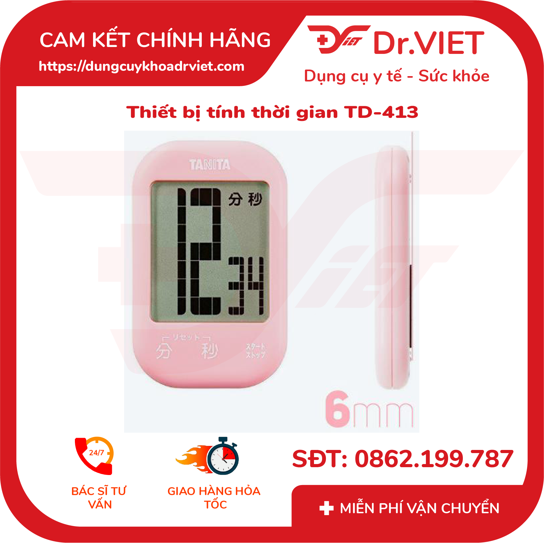 Đồng hồ đếm ngược TD-413 (tính thời gian nấu ăn, học tập, dùng trong  salon tóc hay các cuộc thi ) - Dr Viet