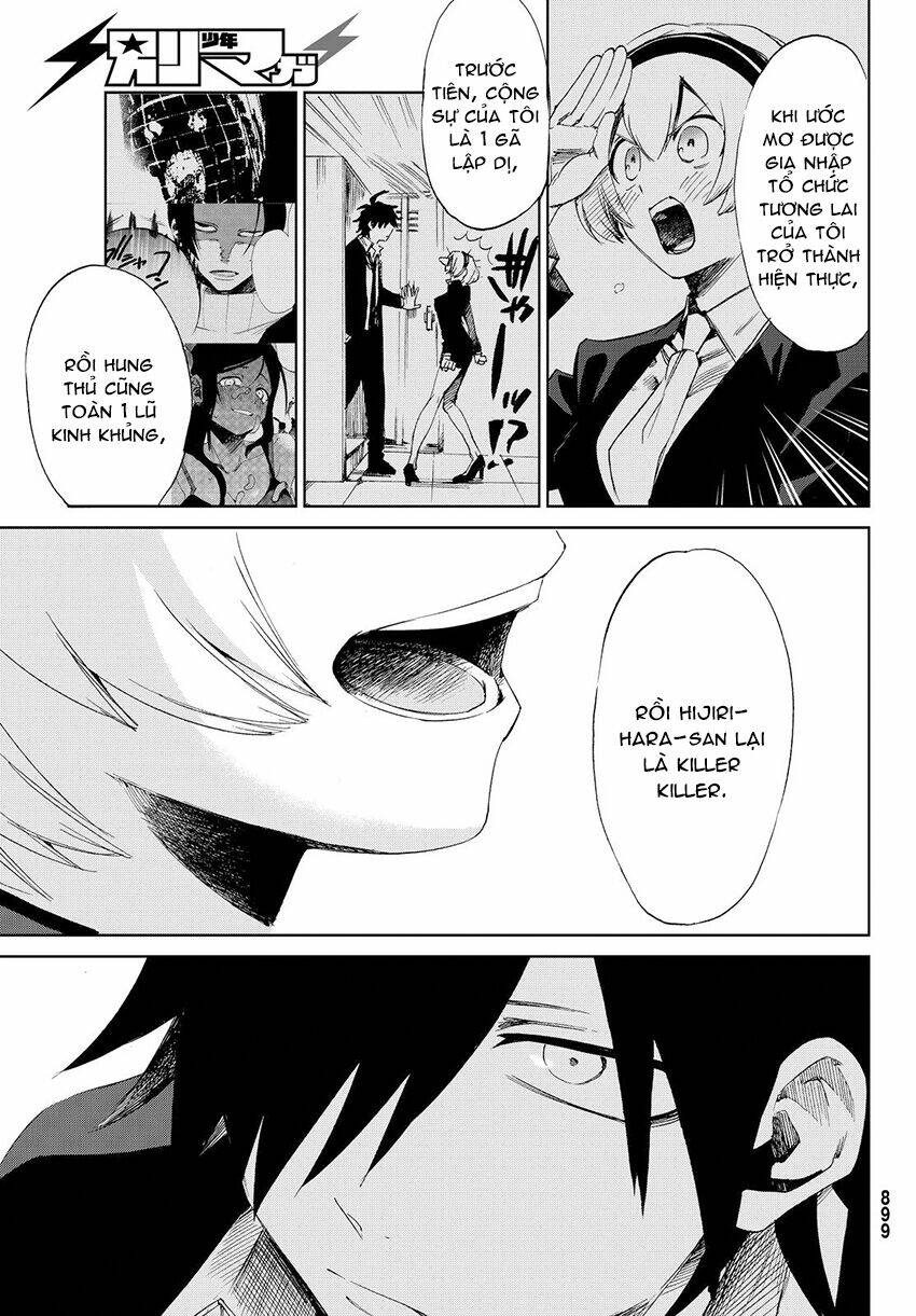 killer killer (mitomo sasako) chapter 11 25