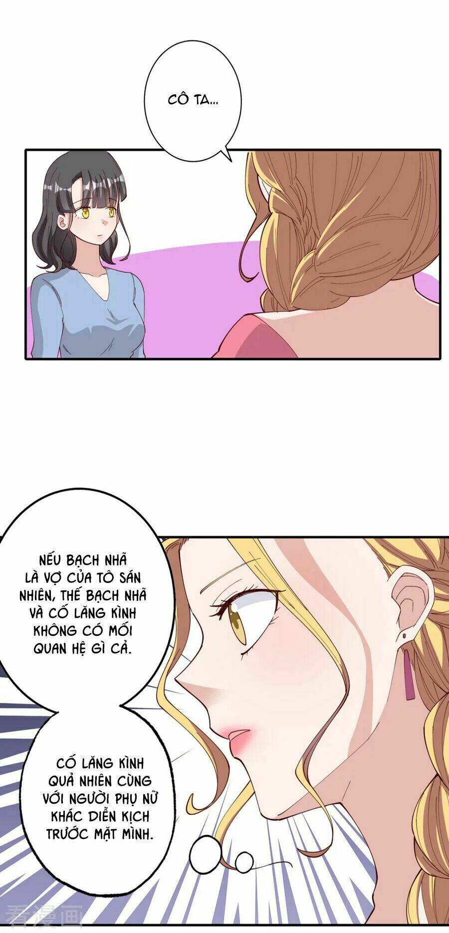 hôn nhân dục vọng: thiếu gia nhẹ một chút! chapter 118 15