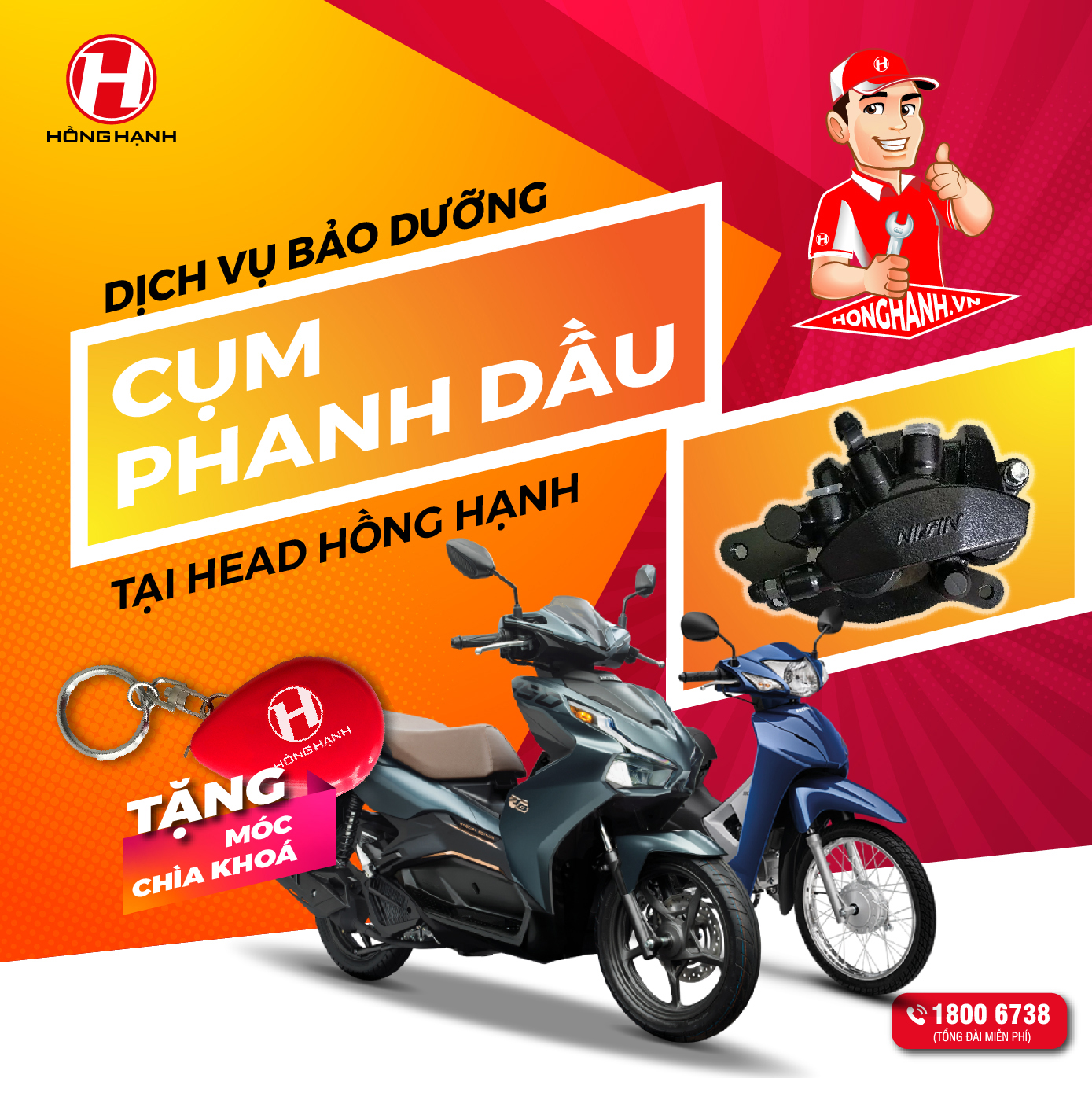 Phiếu Bảo Dưỡng Cụm Phanh Dầu (Phanh Trước) Xe Máy Honda