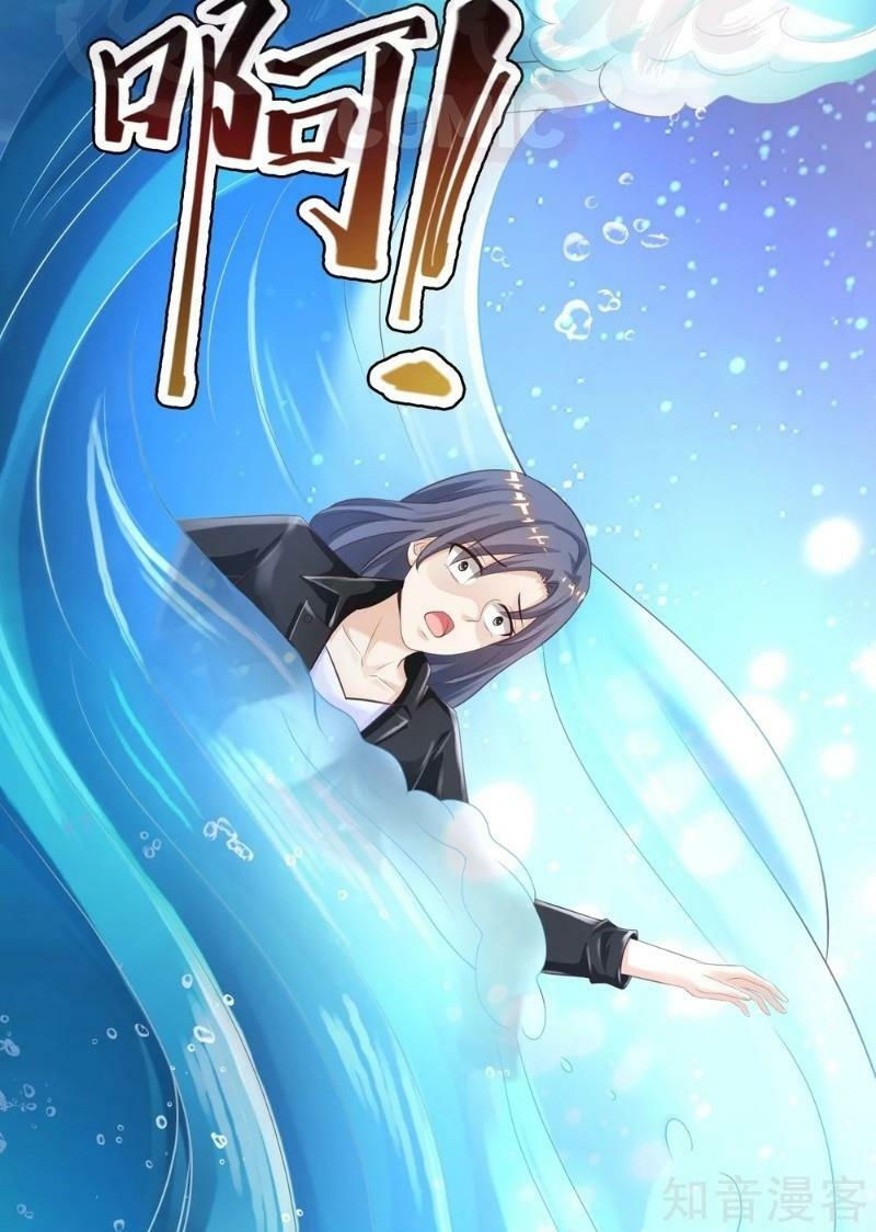 tối cường vận đào hoa chapter 109 2