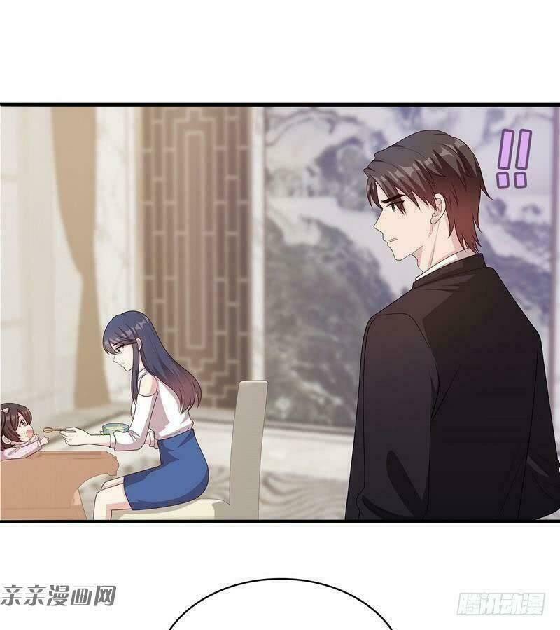 nam thần manh bảo tận diệt chapter 61.2 27