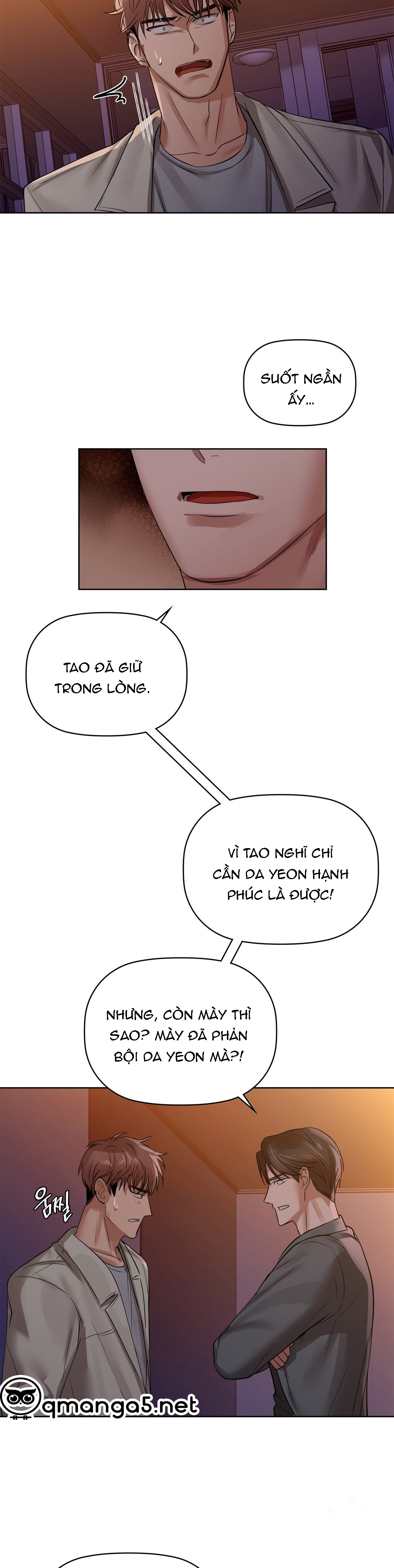 caffeine chapter 7 28