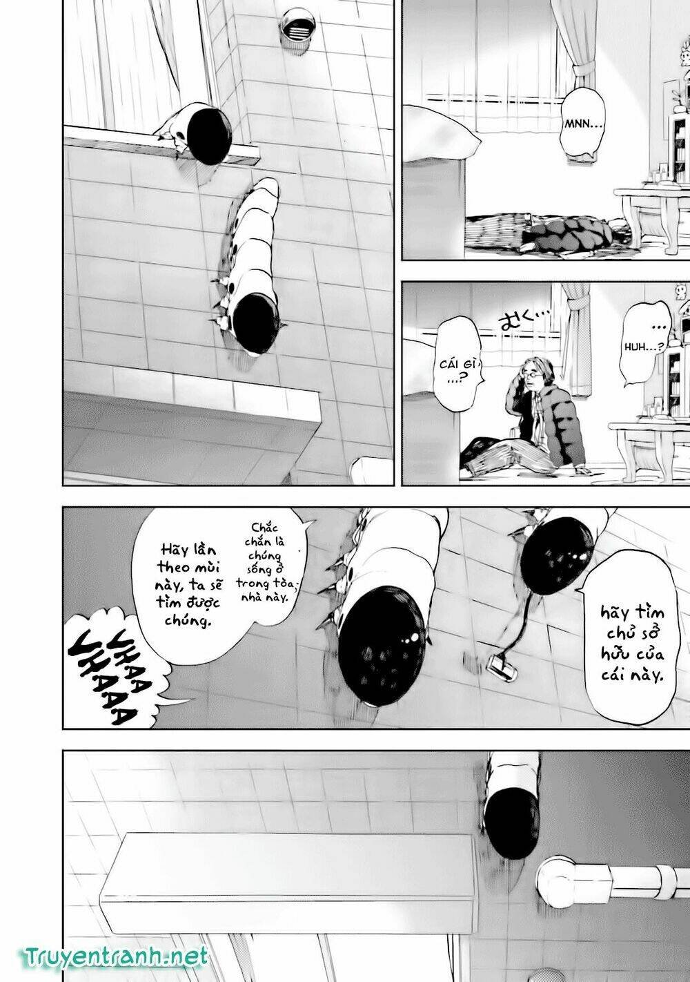 ogeha chapter 7.5 14