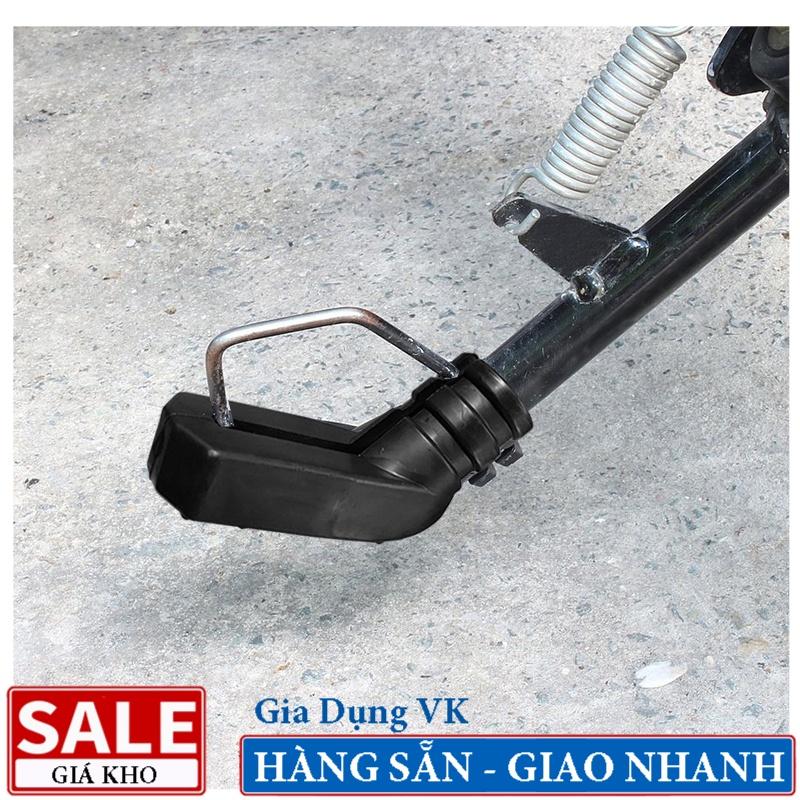 Đế Cao Su Bọc Chân Chống Xe Máy Mẫu Mới