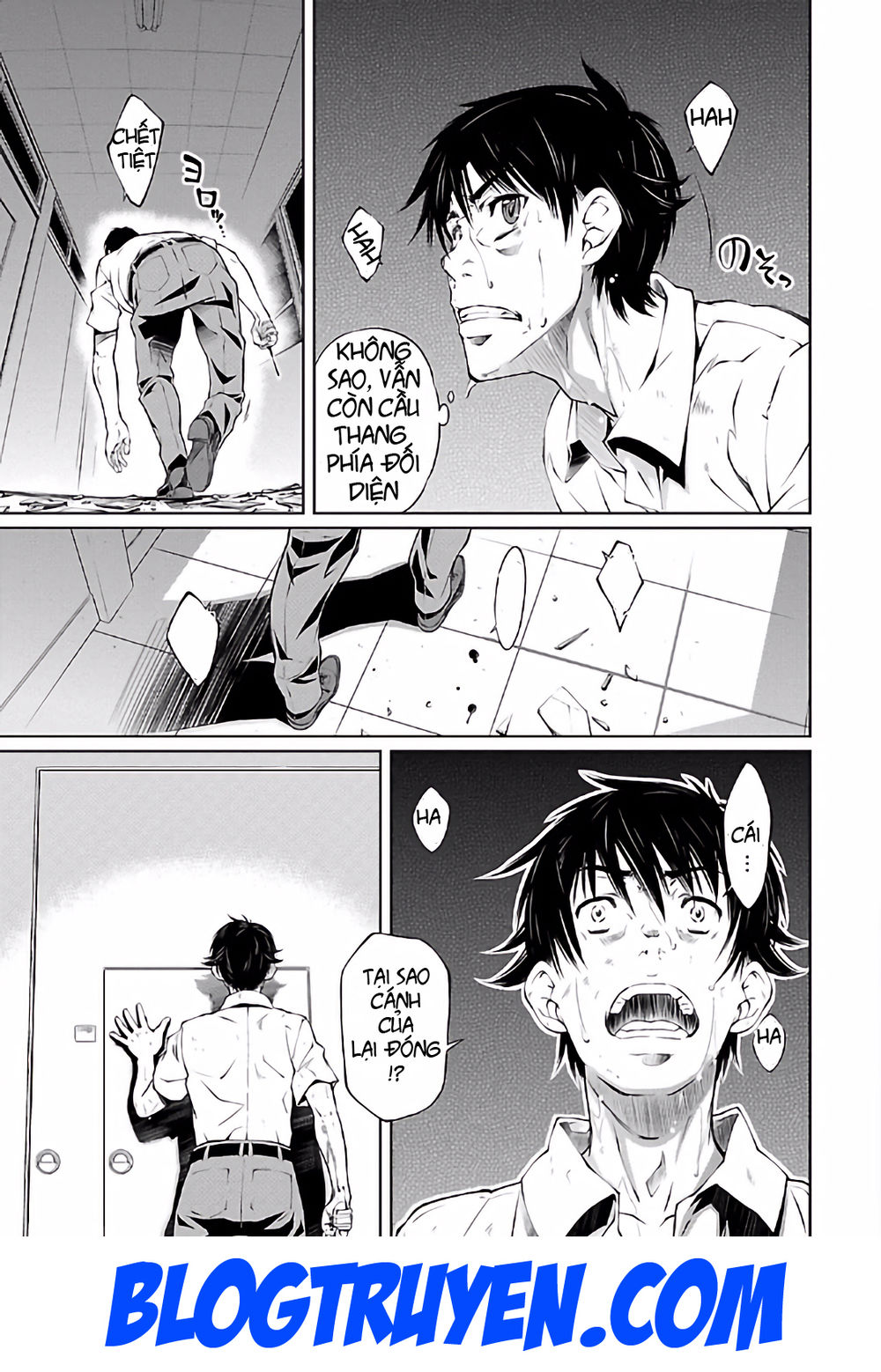 delusional love chapter 16 7