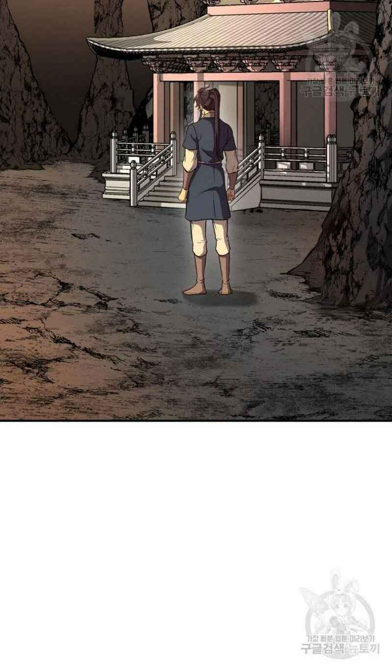 thiếu niên phương sĩ chapter 18 54