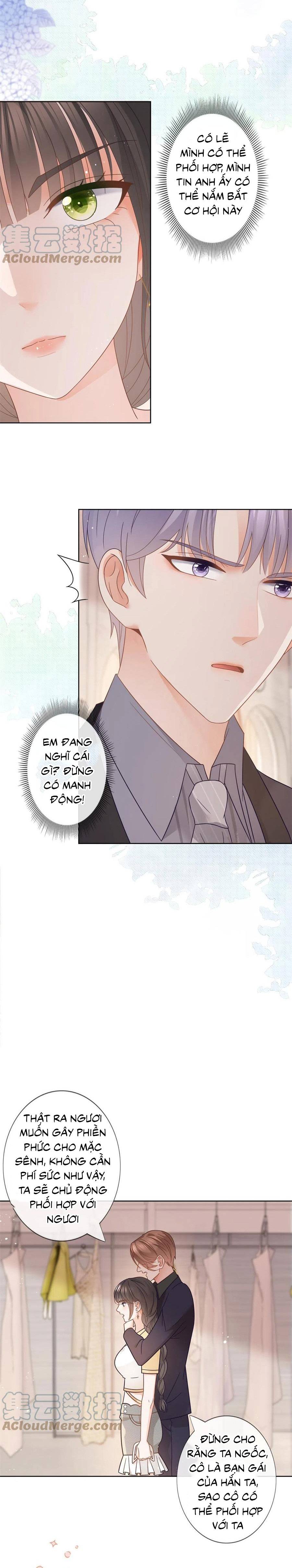 sát thủ đại nhân tại tuyến dưỡng hồ chapter 97 3