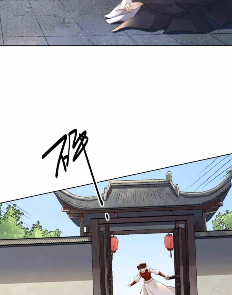 sủng phi của vương chapter 150 20