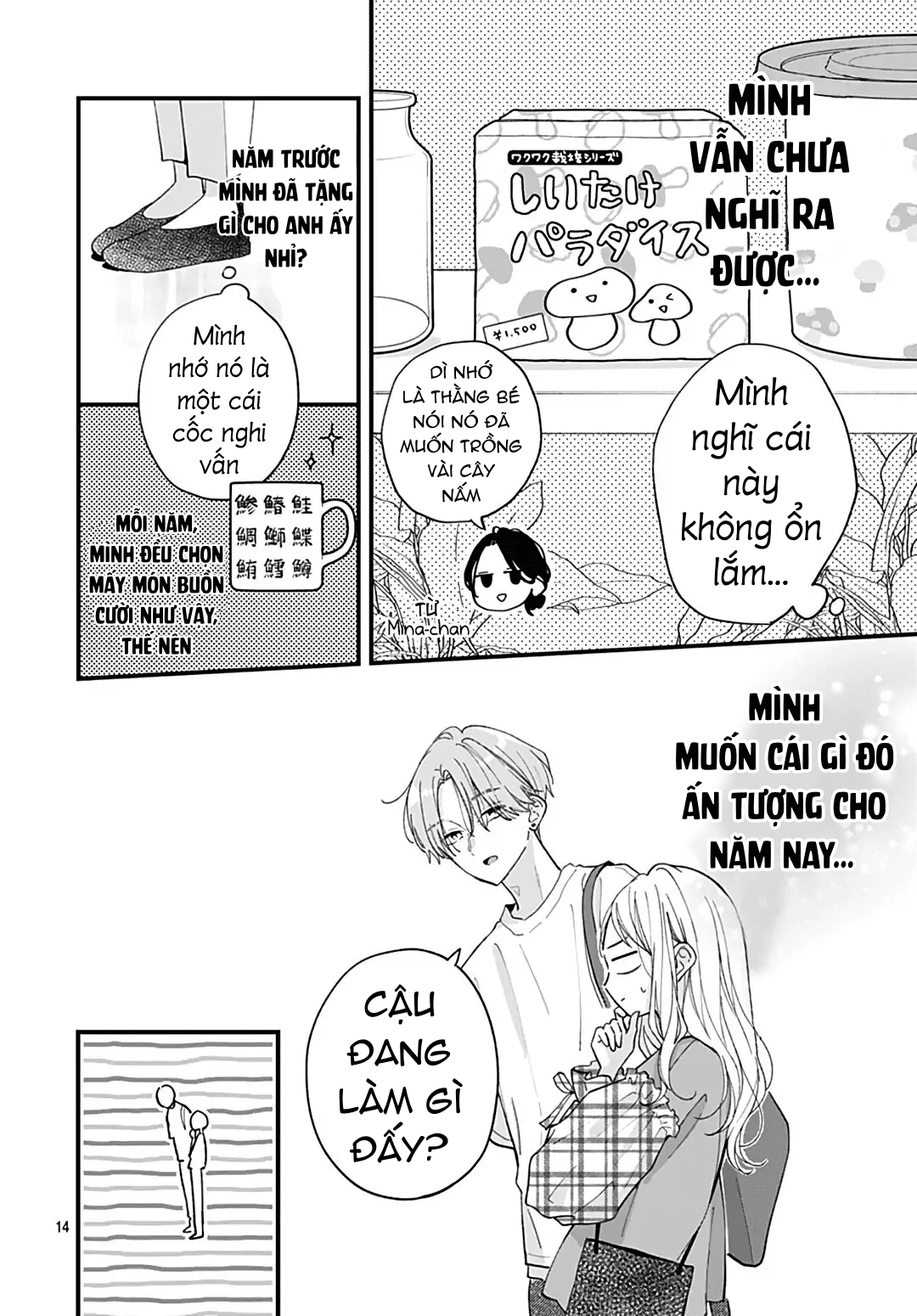 chuyện tình của ba người bạn thanh mai trúc mã chapter 7.1 13