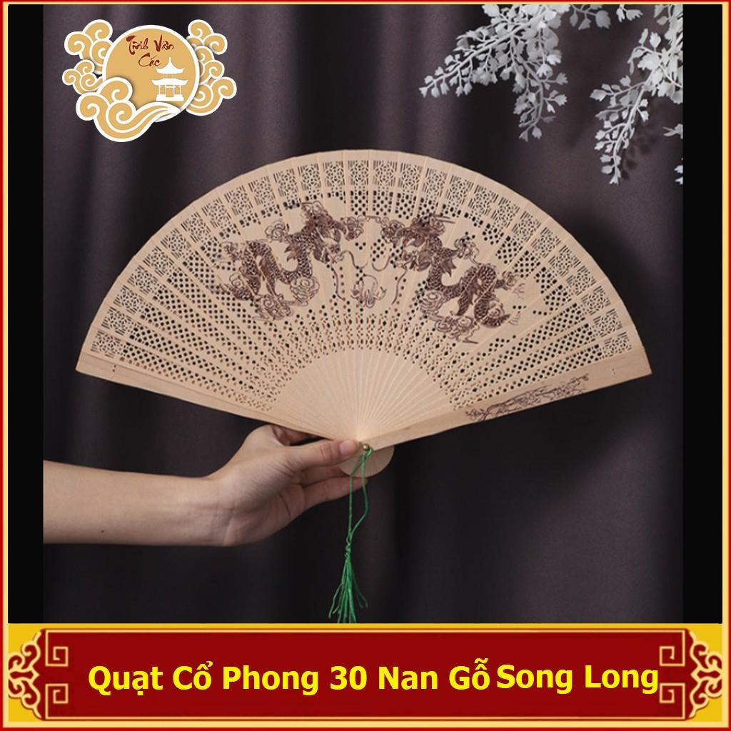 Quạt gỗ thơm cổ phong quạt xếp cầm tay phong cách Trung Quốc hình Song Long - Shop TĨNH VÂN CÁC