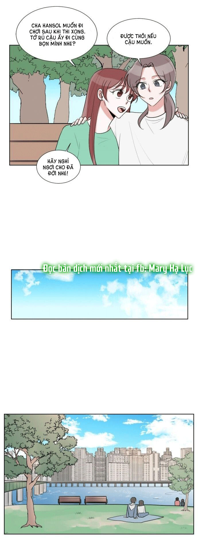 gatabutata chapter 25.1 23