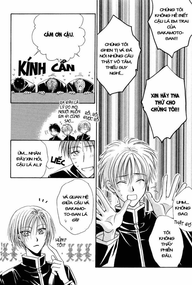 family complex chapter 2 34