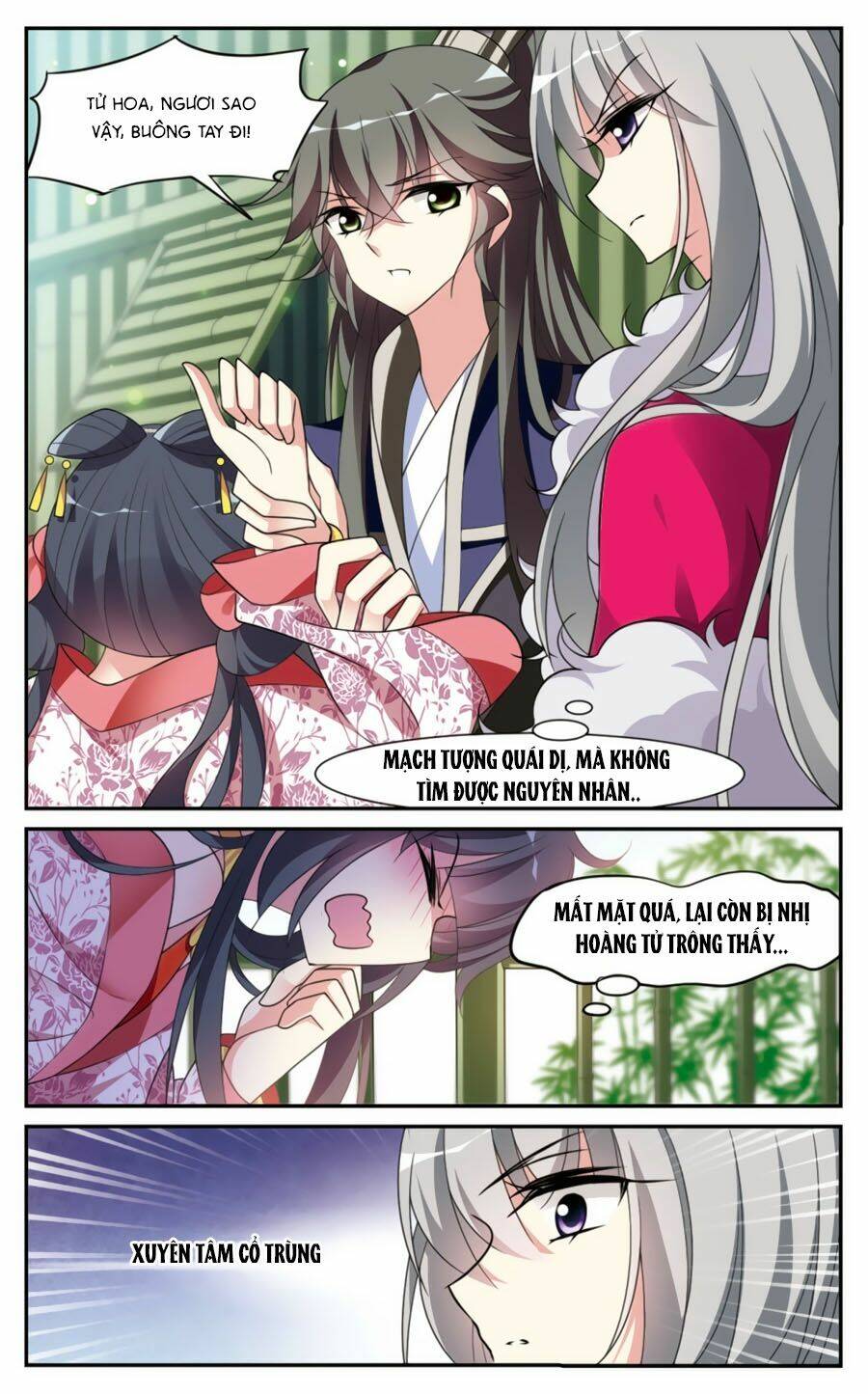 toàn cơ từ chapter 20.1 8