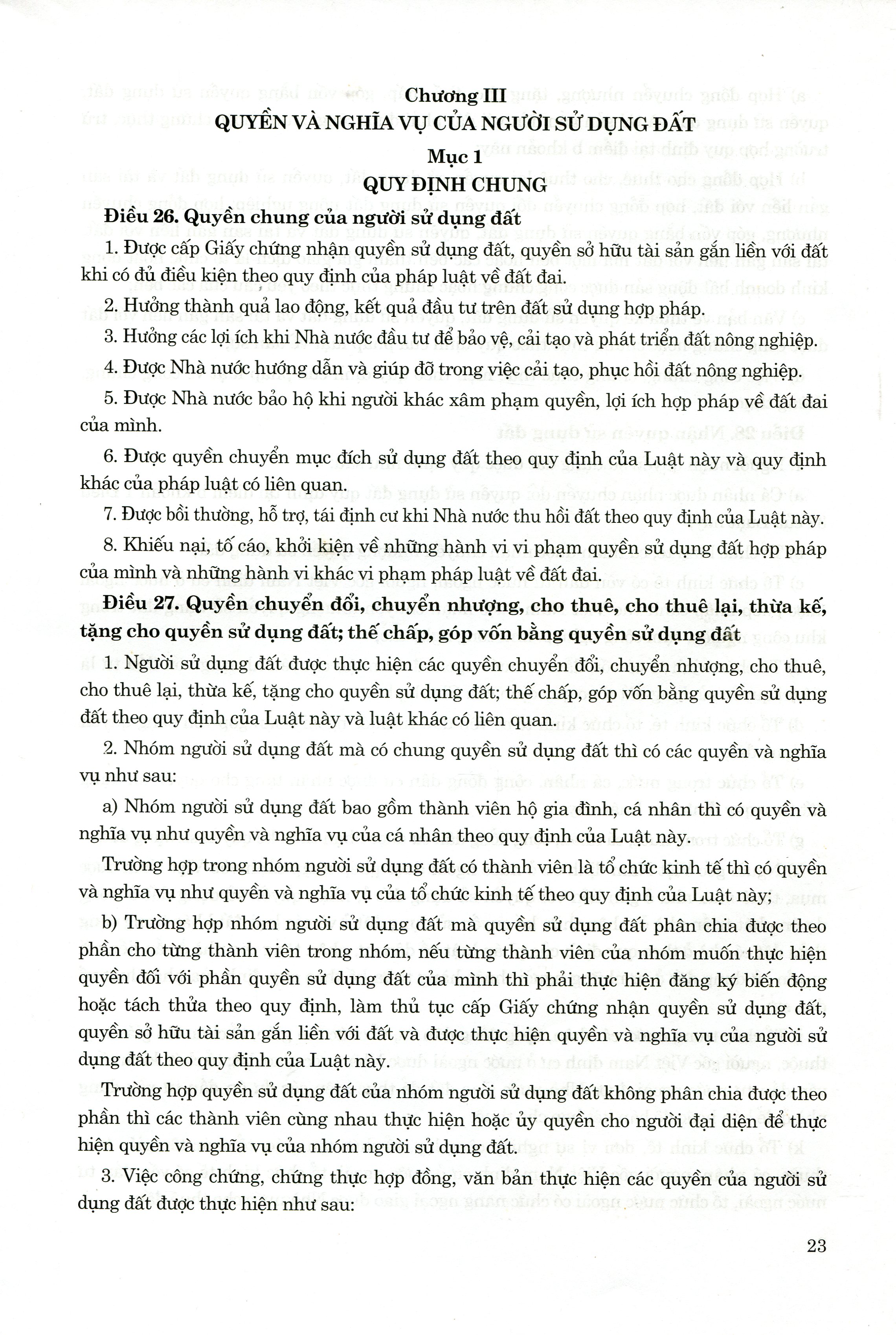 Luật Đất đai &amp; văn bản hướng dẫn thi hành – Quy định mới về xử phạt vi phạm hành chính trong lĩnh vực đất đai – Quy hoạch, kế hoạch sử dụng đất từ năm 2021- 2025