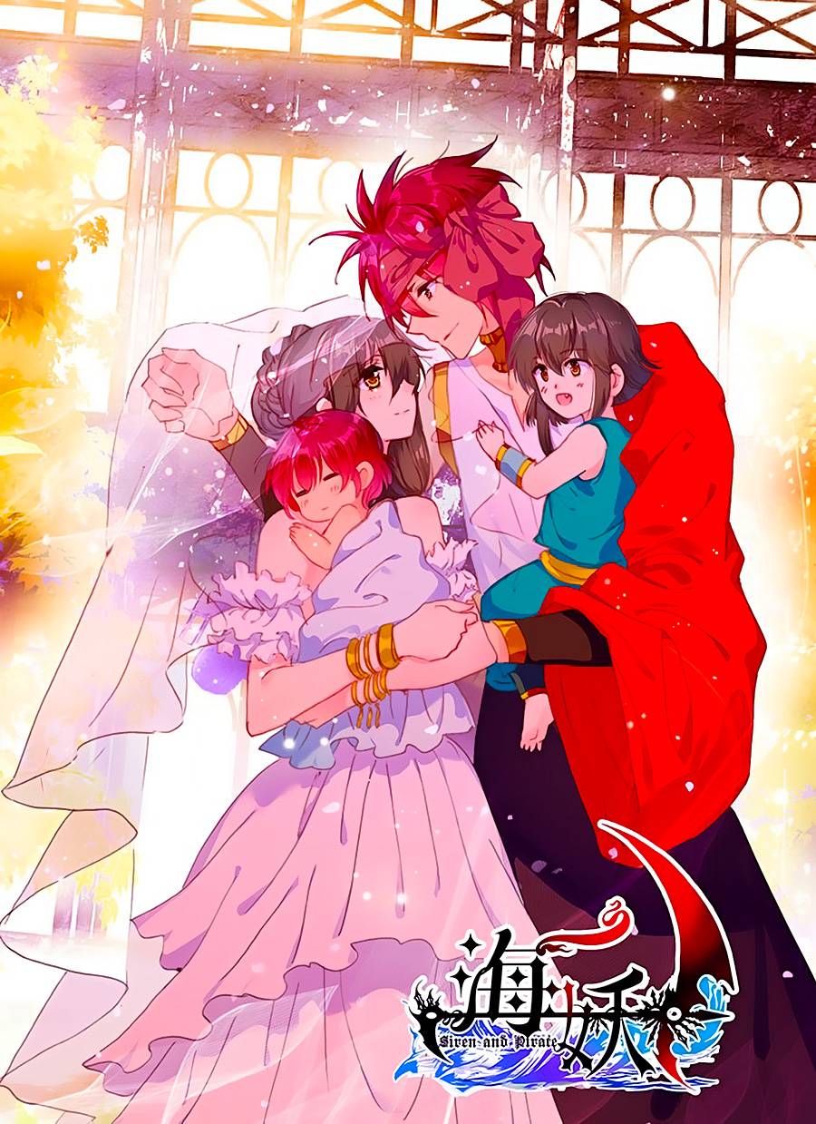 hải yêu chapter 35.1 1