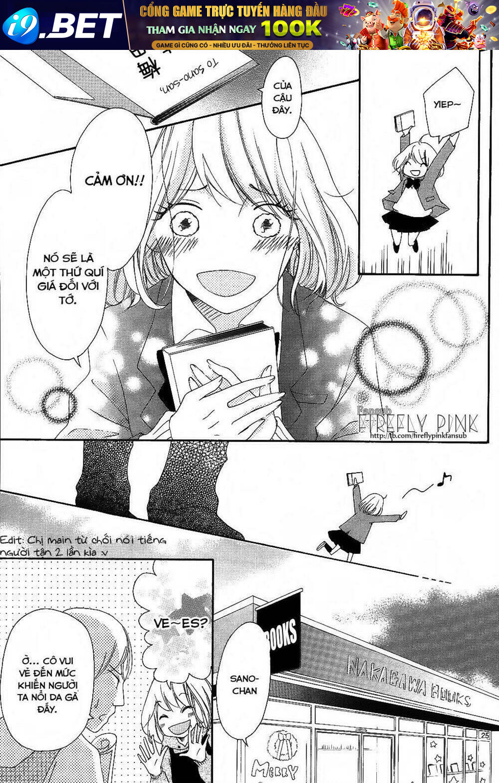 christmas romance chapter 1 28