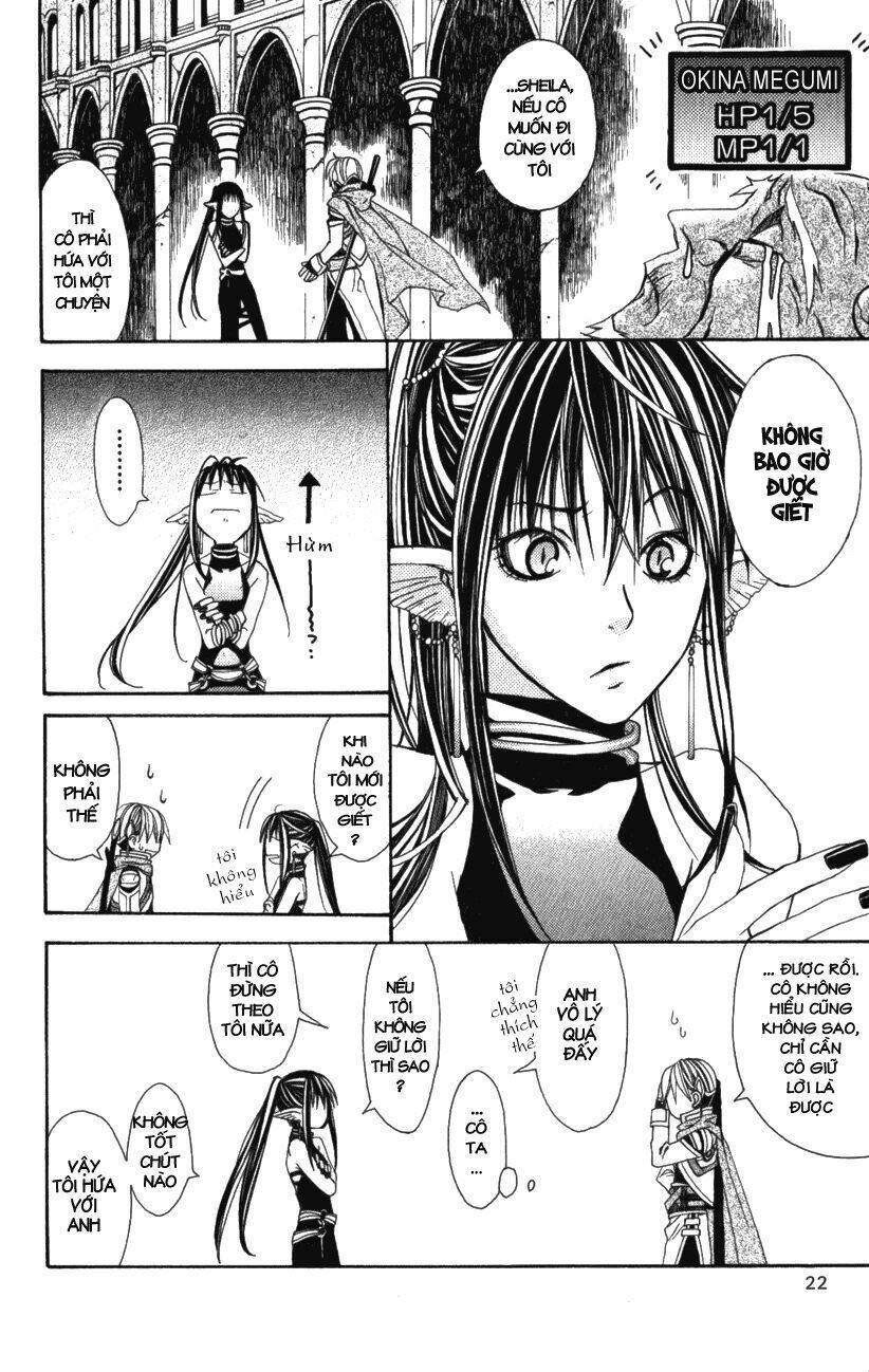 superior chapter 1 23