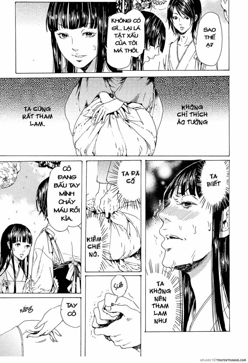 adekan chapter 35 22